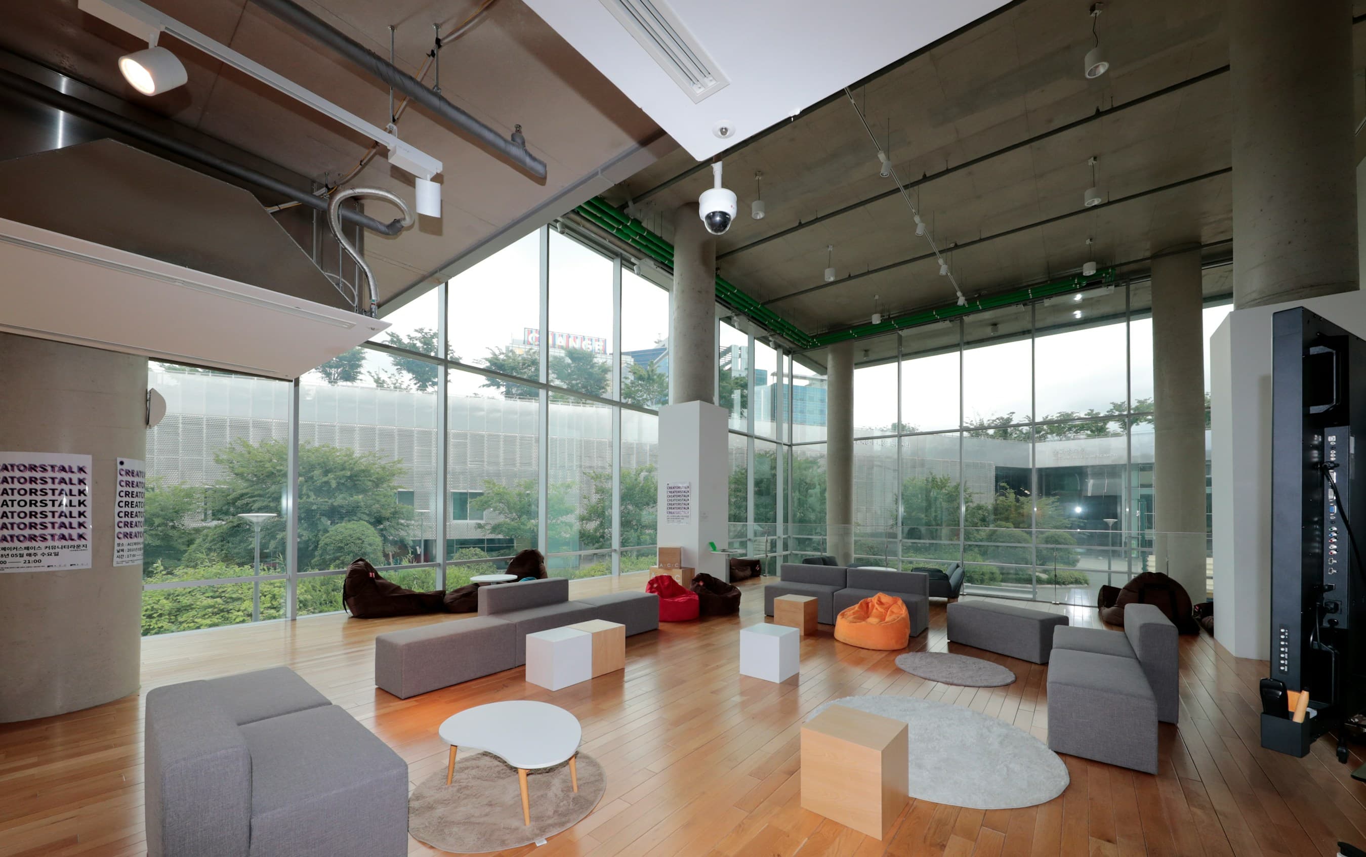 Conference room